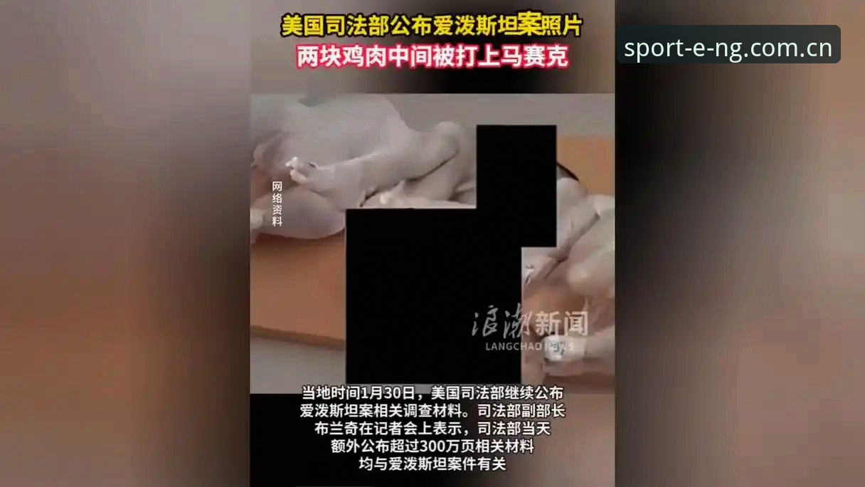格拉利什深夜狂欢事件深度解析：从1亿英镑身价到落选国家队的职业迷局